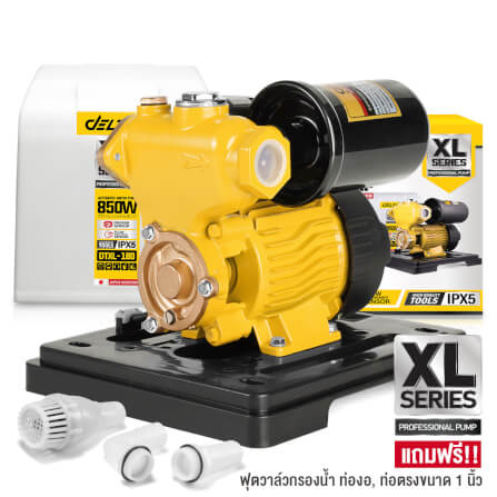 ปั๊มน้ำอัตโนมัติ DELTON รุ่น DTXL-180 XL SERIES 850W_9